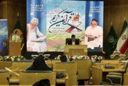 برگزاری هم‌زمان مرحله شهرستانی بخش معارفی مسابقات قرآن در تمامی استان‌ها