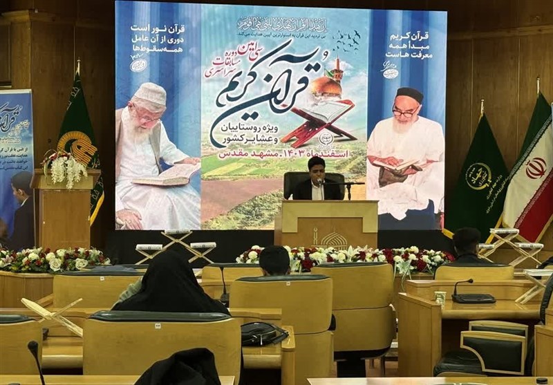 برگزاری هم‌زمان مرحله شهرستانی بخش معارفی مسابقات قرآن در تمامی استان‌ها