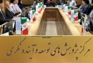 بلایای طبیعی سالانه ۲۰۰ میلیارد دلار به اقتصاد جهان خسارت می زند
