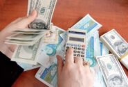 بهره برداری از سامانه واکنش به اطلاعات مالیاتی