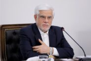 تأکید عارف بر پیوست معیشتی برنامه‌های اقتصادی و سیاست‌های پولی و مالی