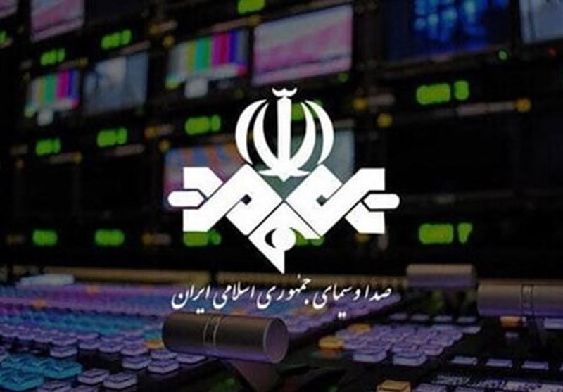 توضیحات صدا و سیما در خصوص اظهارات غیرمستند یک میهمان تلویزیونی