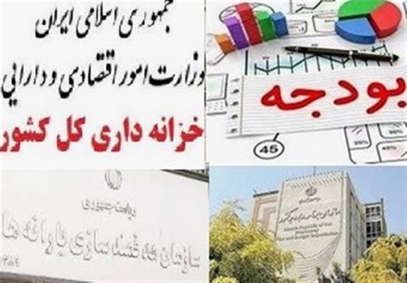 حساب‌های برداشت از محل درآمد شرکت‌های دولتی اعتباری شد