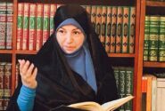 خطبه امام سجاد؛ مانیفست فکری و سیاسی شیعه