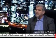 در نقد مناظره «کواکبیان-خضریان»/ چرا صداوسیما وارد این مسیر غلط می‌شود؟