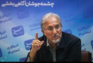 راغفر:بحران ۲۰۰۸ نتیجه استبداد فکری در علم اقتصاد بود