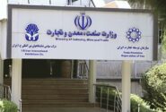 رشد ۲۲ درصدی صادرات به اوراسیا در ۳ ماهه امسال