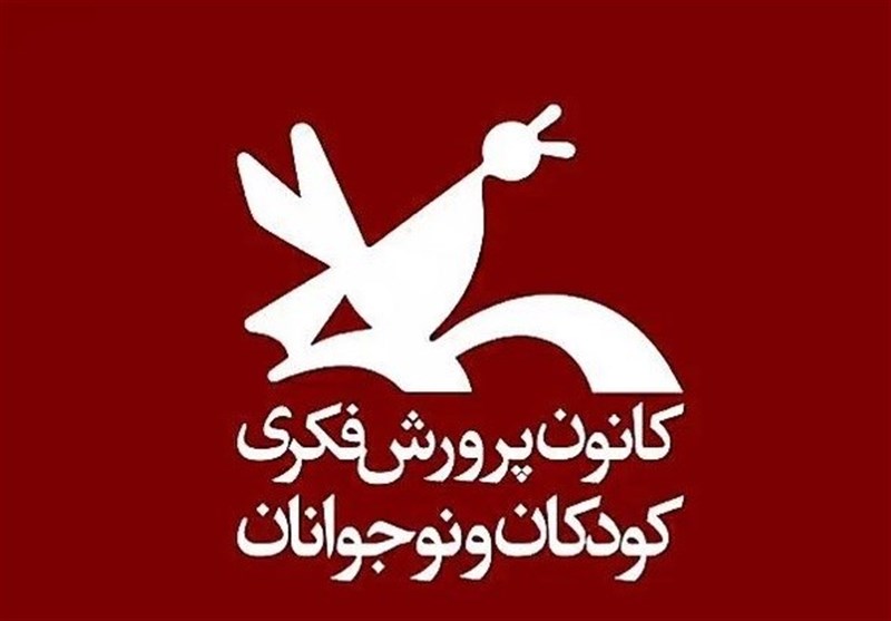 «ریسه» جشنهای ایرانی در بازار