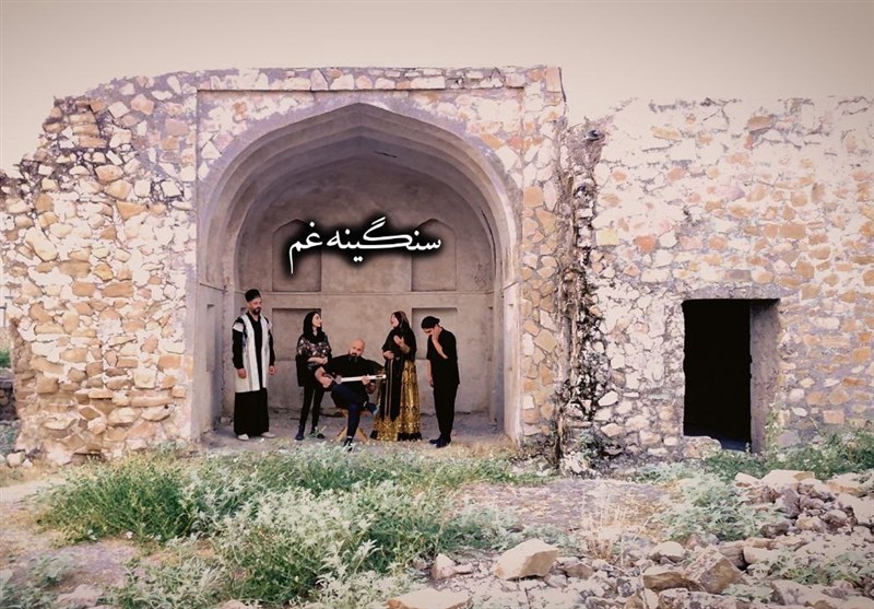 سنگینه غم؛ روایت موسیقایی یک اندوه جمعی پس از جنگ