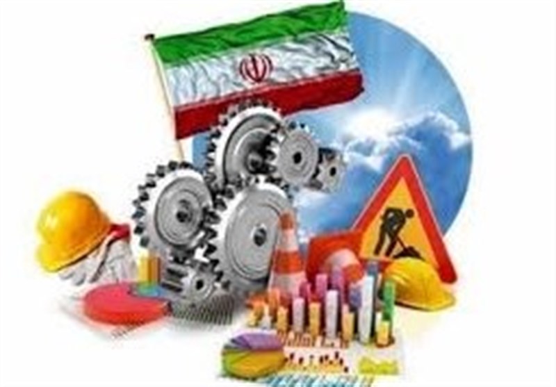 شرط استفاده مجدد واحدهای تولیدی از تسهیلات اشتغال چیست؟