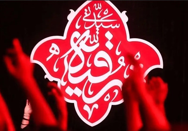 شهادت حضرت رقیه (س) هیئت‌ کجا برویم؟