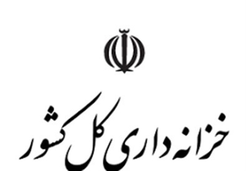 صدور مجوز فروش ۱۶۰ ملک مازاد دولت
