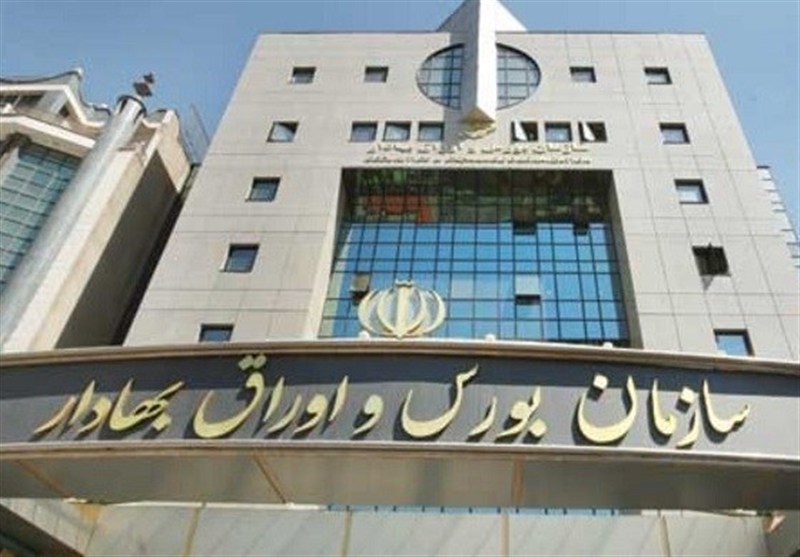 طرح بیمه سهام تا ۸ مرداد تمدید شد