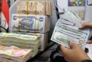 قیمت جدید ارز اربعین اعلام شد/ پرداخت بیش از ۱۰میلیون و ۹۶۸هزار تومان برای ۲۰۰هزار دینار