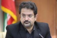 مبحث ۲۱ مقررات ملی ساختمان و الزامات پدافند غیرعامل