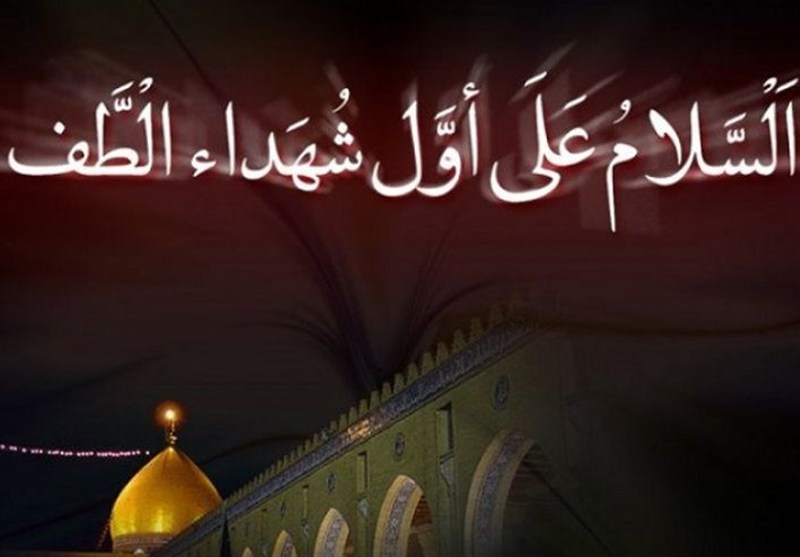 مسلم بن عوسجه؛ الگویی که امروز ما را از بحرانها عبور میدهد
