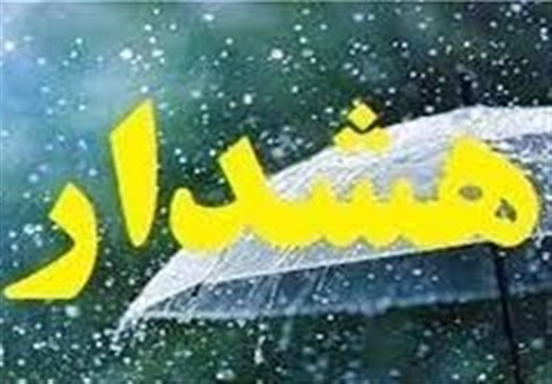 هواشناسی ایران ۱۴۰۴/۴/۲۱؛ هشدار فعالیت سامانه بارشی در ۱۰ استان