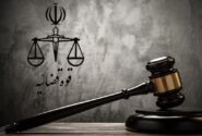 ۲ عنصر عملیاتی گروهک تروریستی منافقین اعدام شدند
