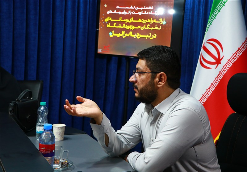 خشونت و تجاوزگری در الهیات صهیونیزم نهفته است