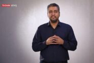 مونولوگ|ترس صهیونیست‌ها از مسافرت به اروپا در سایه افزایش خشم جهانی علیه اسرائیل