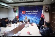 نماهنگ «حصیر»؛ تولید مشترک ایران و قفقاز در تسنیم رونمایی شد