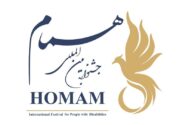 آثار نمایندگان برگزیده “پارا آرت” توکیو در جشنواره همام