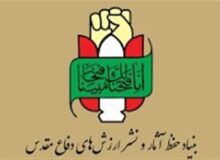 آرمان آزادی قدس در آستانه تحقق شکوهمند و تاریخ‌ساز است