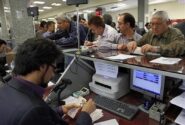 آغاز سطح‌بندی مشتریان بانکی/ محدودیت سالانه واریز و برداشت تعیین شد