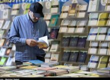 انتخاب یک شعار تکراری برای هفته کتاب