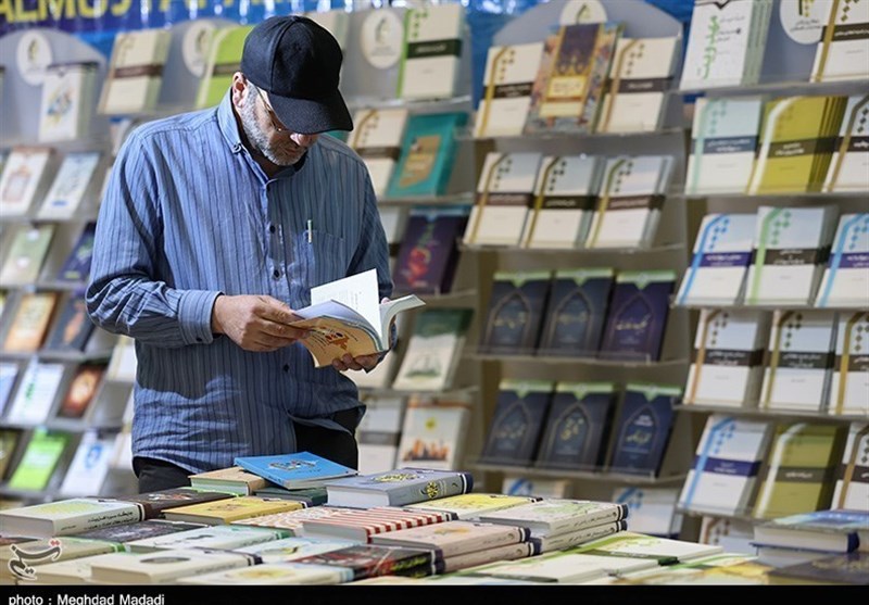 انتخاب یک شعار تکراری برای هفته کتاب