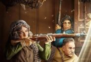 ایران اول شخص جمع در «شکارگاه»