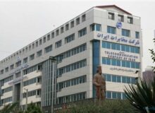 توضیح مخابرات درباره تأخیر در واریز سود سهام عدالت