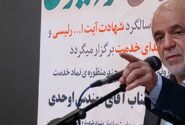 دفاع مقدس حماسه‌ای عزت‌آفرین برای ملت شریف ایران است