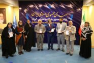 رونمایی از کتاب گویای «سردار بی‌بی‌مریم» با حضور سفیر ایران در ترکیه