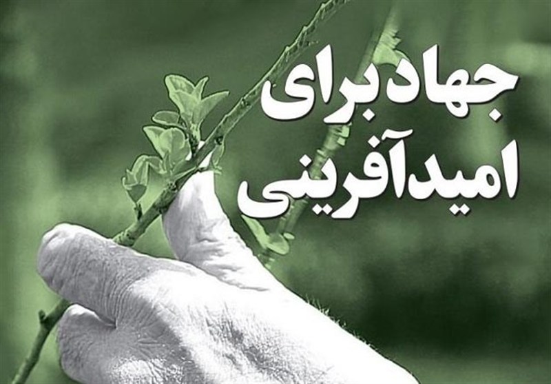 سنّت و نوآوری دینی؛ از چالش تا افق‌گشایی