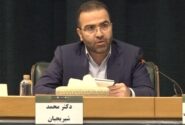 هشدار بانک مرکزی درباره چرخه تورمی ایران؛ از لنگر ارزی تا قفل نقدینگی