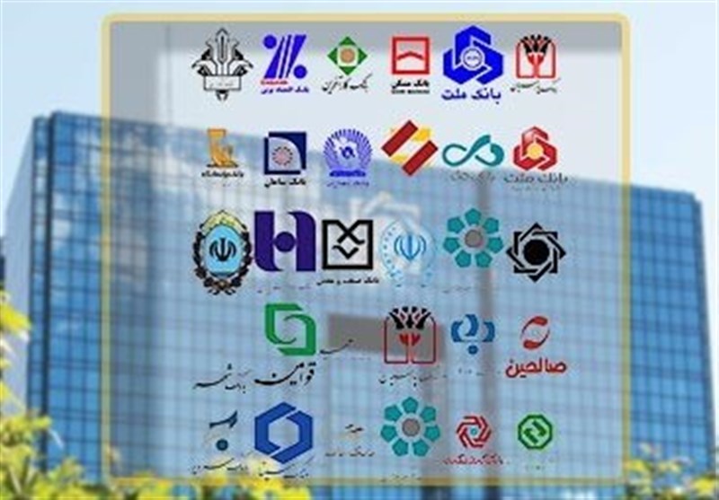 ۶۵۰ میلیون حساب بانکی زیر ذره بین بانک مرکزی/افتتاح حساب جدید برای بالای ۱۰ حساب ممنوع شد