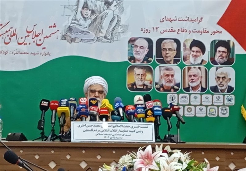 اجلاس بین‌المللی همبستگی با کودکان فلسطینی برگزار می‌شود