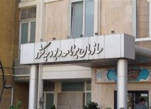 اخراج به جرم اعلام نظر کارشناسی؟/ حمله به آزادی عقاید از سمت یک بلاگر اقتصادی