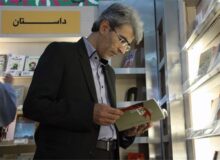 از کودک‌سرباز تا حق تیر؛ افشای ۱۰سال اسارت یک زن در پژاک