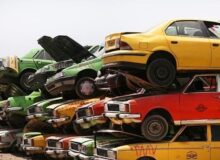 اسقاط ۱۱۵ هزار خودرو فرسوده در ۶ ماهه امسال