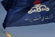 اطلاعیه مهم شرکت ملی نفت ایران درباره رأی دادگاه انگلیسی