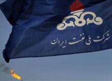 اطلاعیه مهم شرکت ملی نفت ایران درباره رأی دادگاه انگلیسی