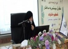افتراقات سبک زندگی و رویکرد اسلامی و غربی به صلح