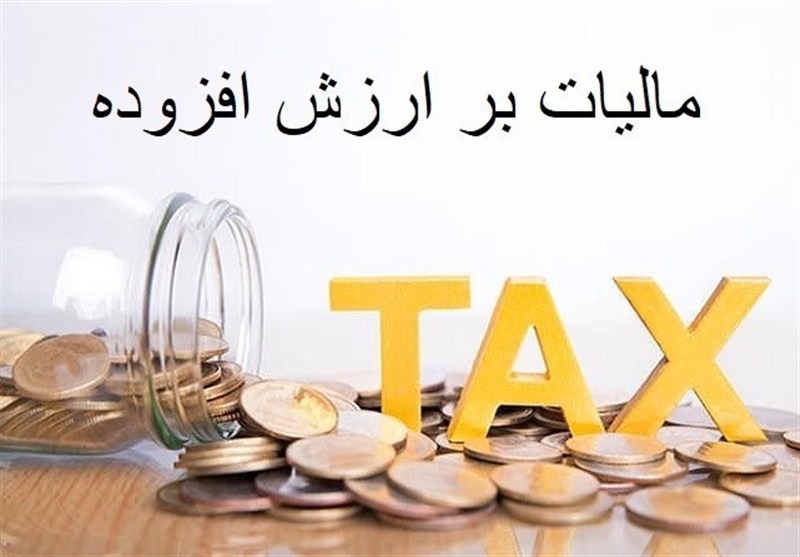 بهبود محیط کسبوکار با پرداخت مالیات ارزش افزوده معاملات نسیه پس از تسویه