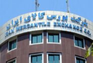 بورس کالا تنها راه فرار از دلالی و زیان ۱۵۰ میلیاردی روزانه