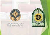 تشکیل ۲۷ پرونده پولشویی با گردش مالی ۱۳۲ هزار میلیارد تومان
