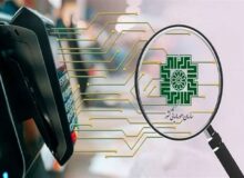 توزیع عادلانه مالیات با مشارکت دادن مودیان در تعیین محل مصرف