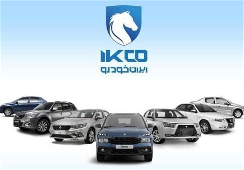 توضیحات ایرانخودرو درباره ضرورت اصلاح قیمت محصولات