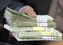 حذف چهار صفر از پول ملی تصویب شد/ ریال و قران واحد پولی می‌شود